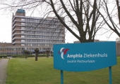 Amphia Ziekenhuis, locatie Pasteurlaan